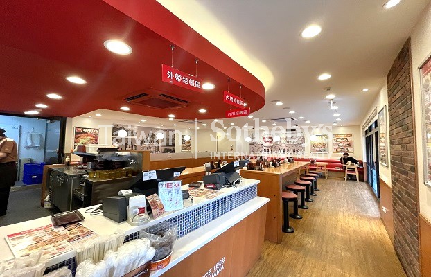 皇翔玉璽黃金店舖(Sukiya) B現場實景